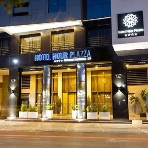 Nour Plazza فاس